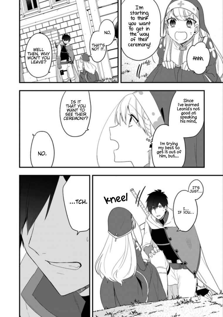 Akuyaku Reijou no Tsuihougo! Chapter 8 - Page 13