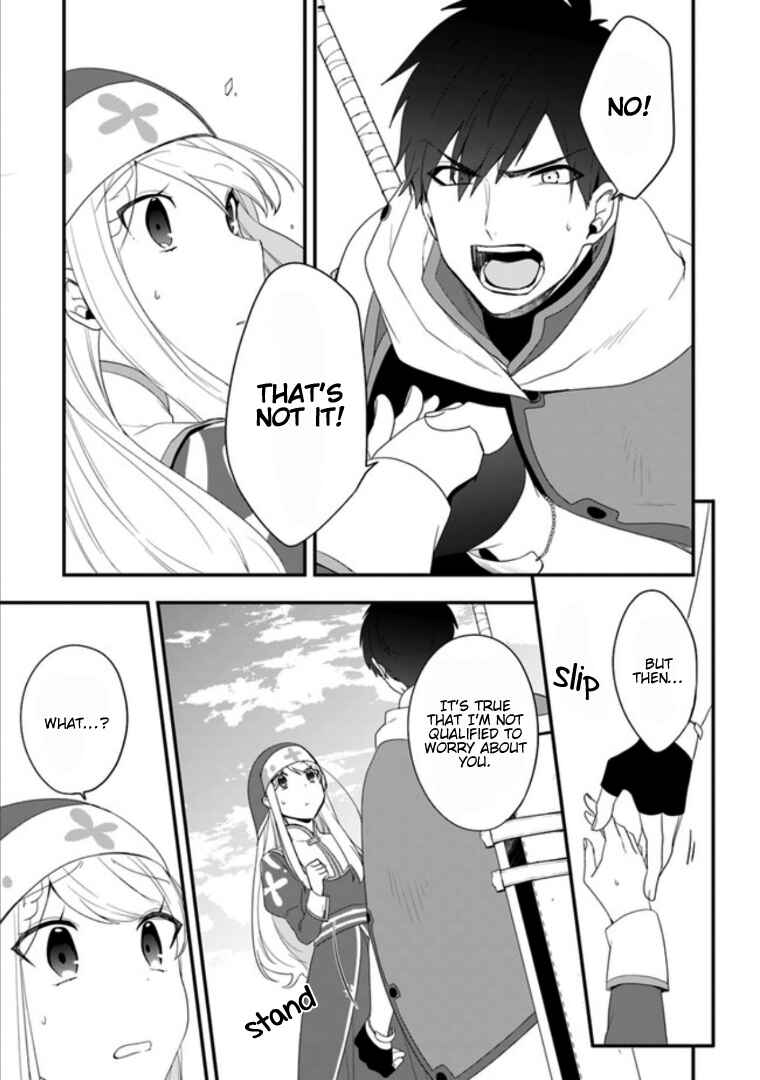 Akuyaku Reijou no Tsuihougo! Chapter 8 - Page 16