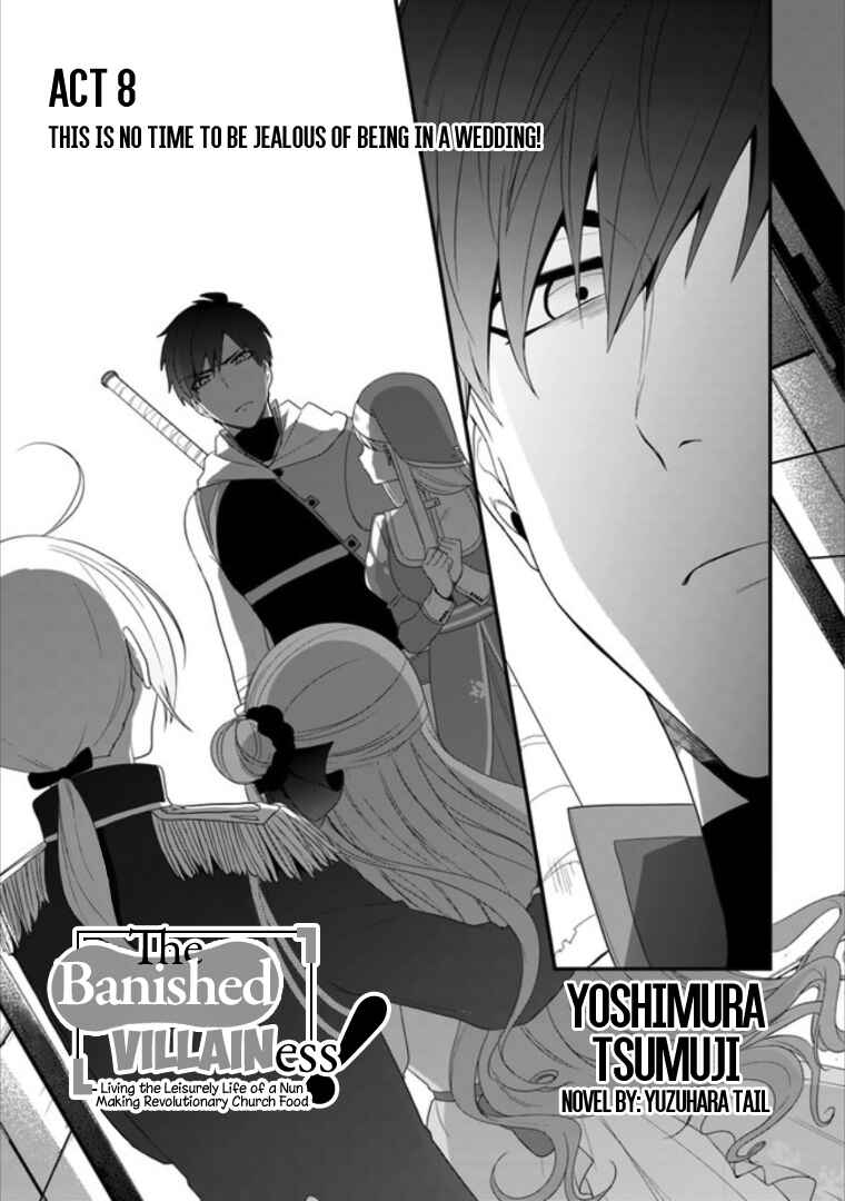 Akuyaku Reijou no Tsuihougo! Chapter 8 - Page 2