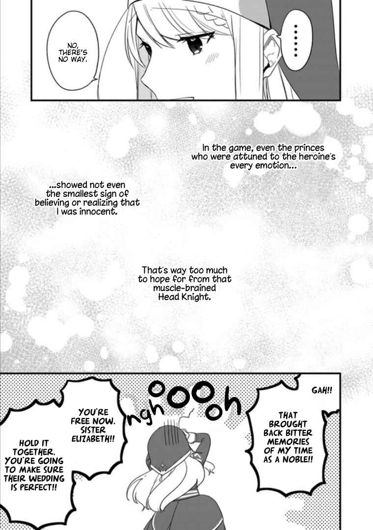 Akuyaku Reijou no Tsuihougo! Chapter 8 - Page 20