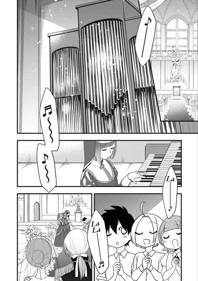 Akuyaku Reijou no Tsuihougo! Chapter 8 - Page 21