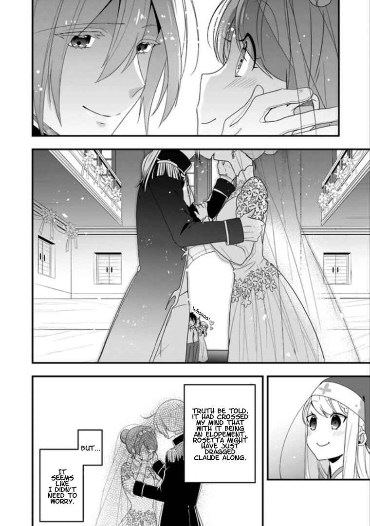 Akuyaku Reijou no Tsuihougo! Chapter 8 - Page 23