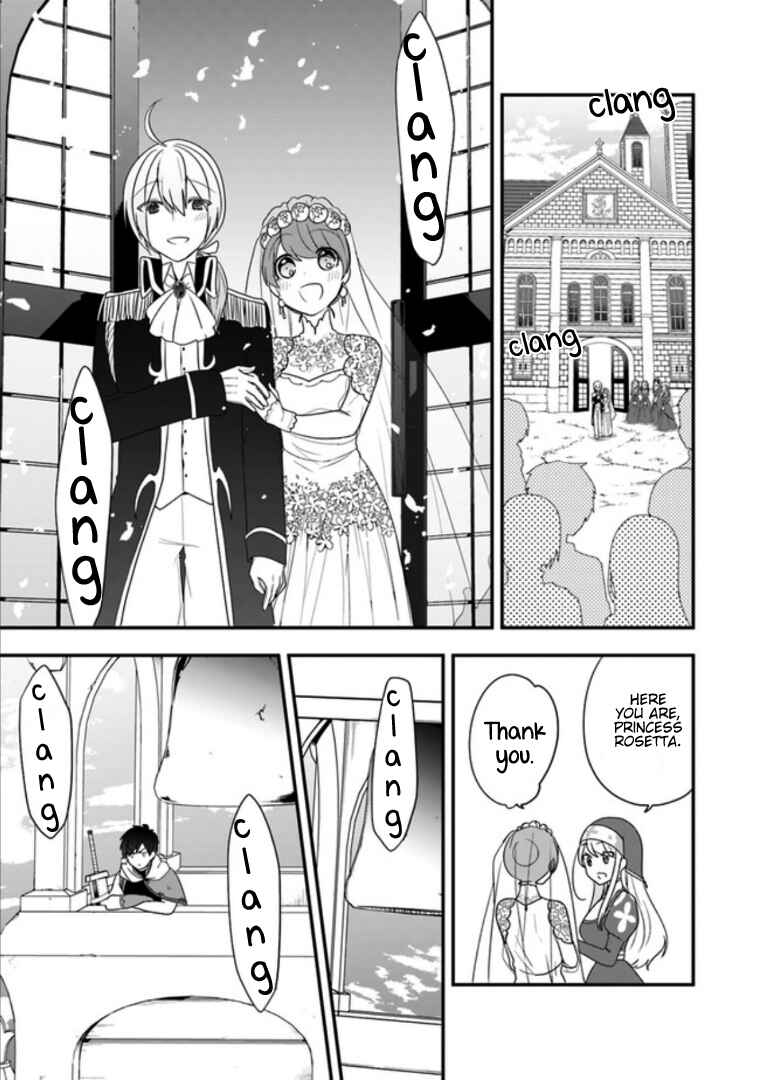 Akuyaku Reijou no Tsuihougo! Chapter 8 - Page 26