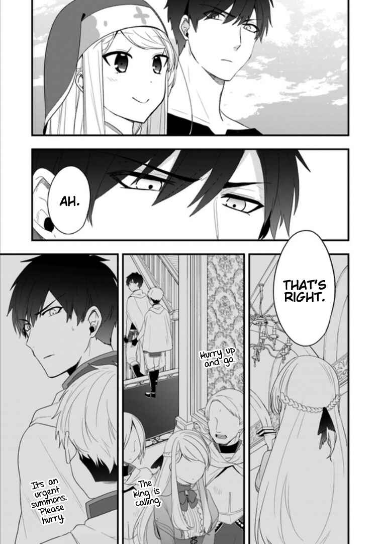 Akuyaku Reijou no Tsuihougo! Chapter 8 - Page 38