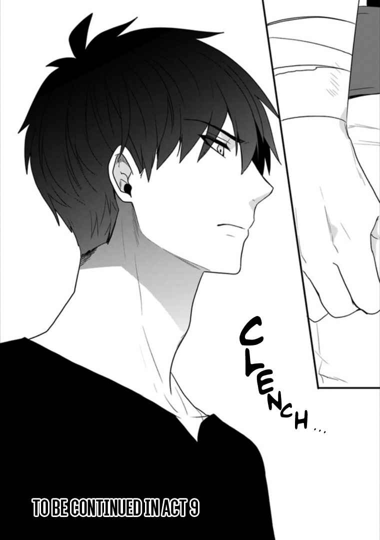 Akuyaku Reijou no Tsuihougo! Chapter 8 - Page 39