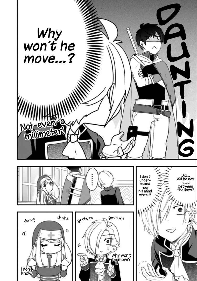 Akuyaku Reijou no Tsuihougo! Chapter 8 - Page 7