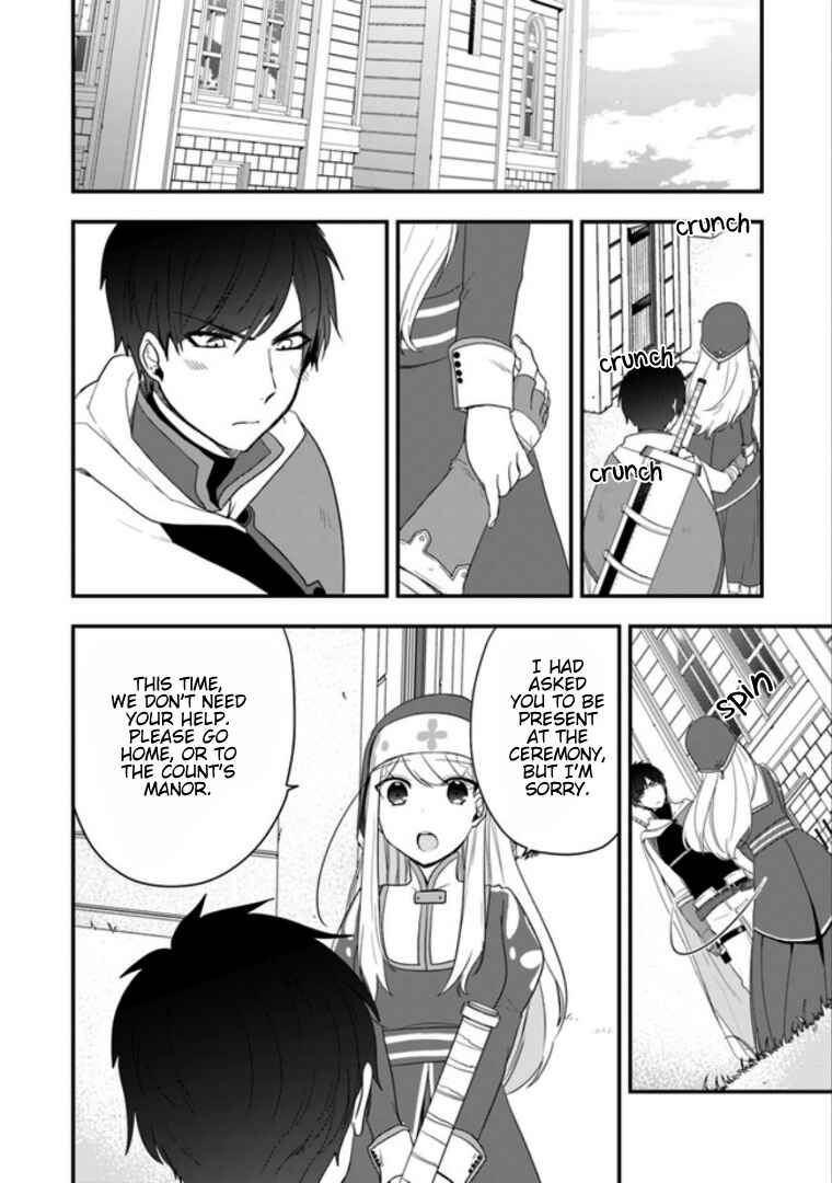 Akuyaku Reijou no Tsuihougo! Chapter 8 - Page 9