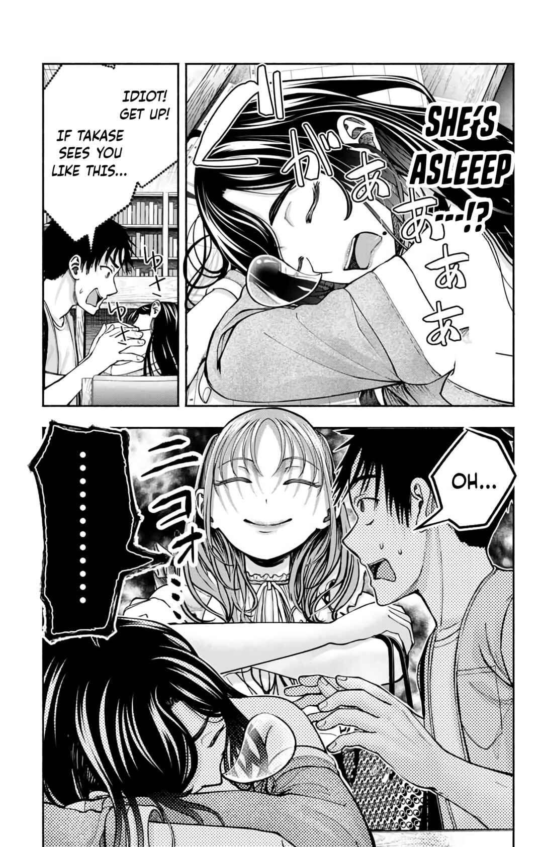 Sotsugyou Album no Kanojotachi Chapter 7 - Page 8
