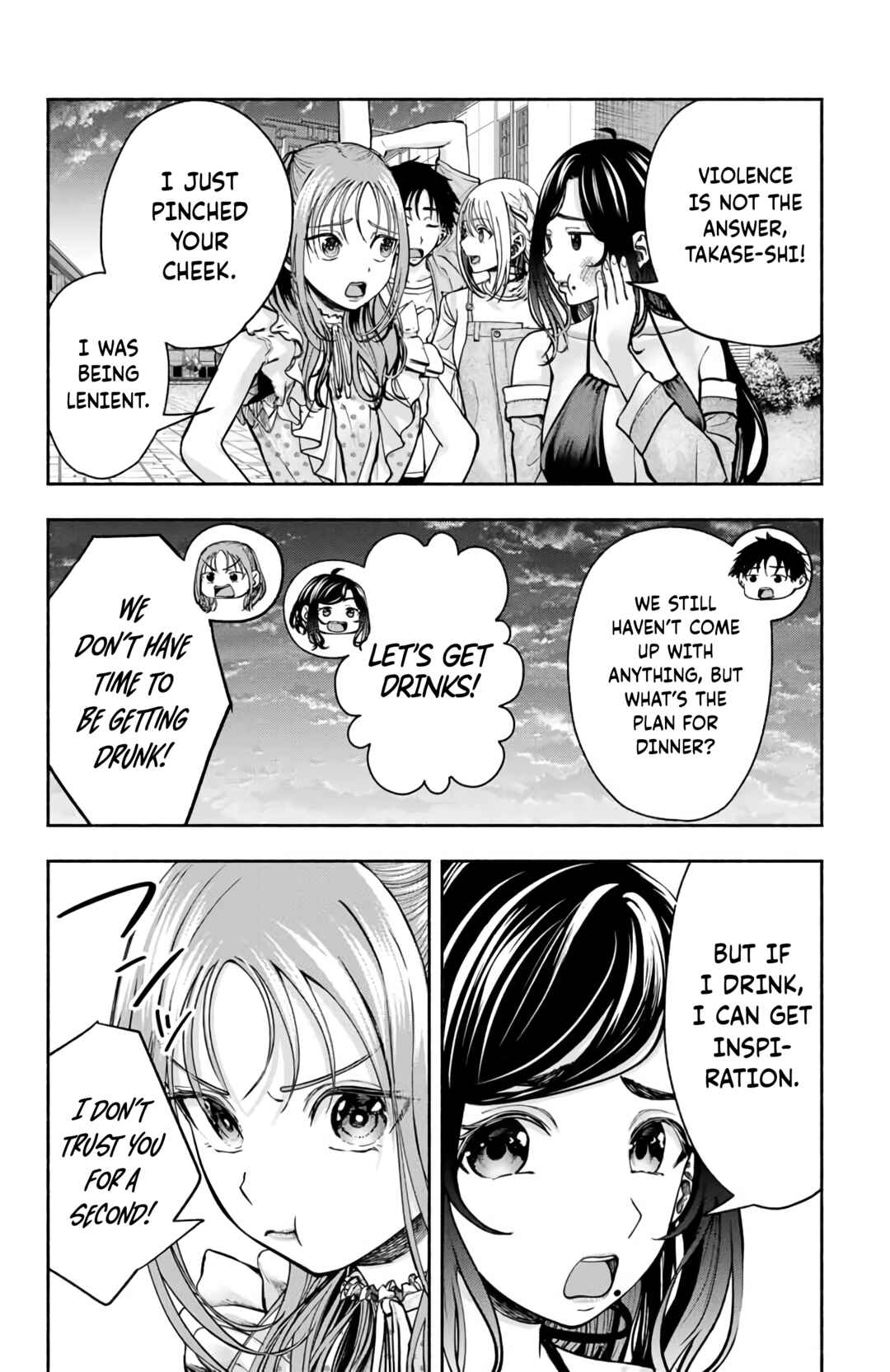 Sotsugyou Album no Kanojotachi Chapter 7 - Page 9