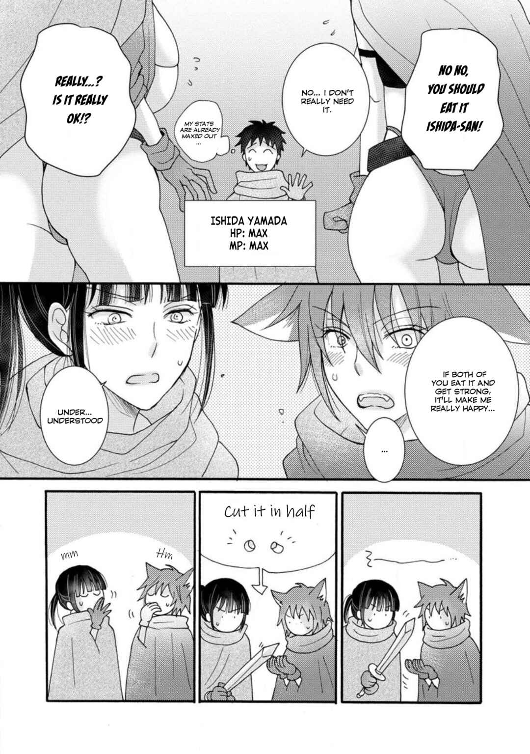 Ataerareta Skill wo Tsukatte Kasei de Isekai Bijotachi to Ichaicha shitai Chapter 9.3 - Page 3