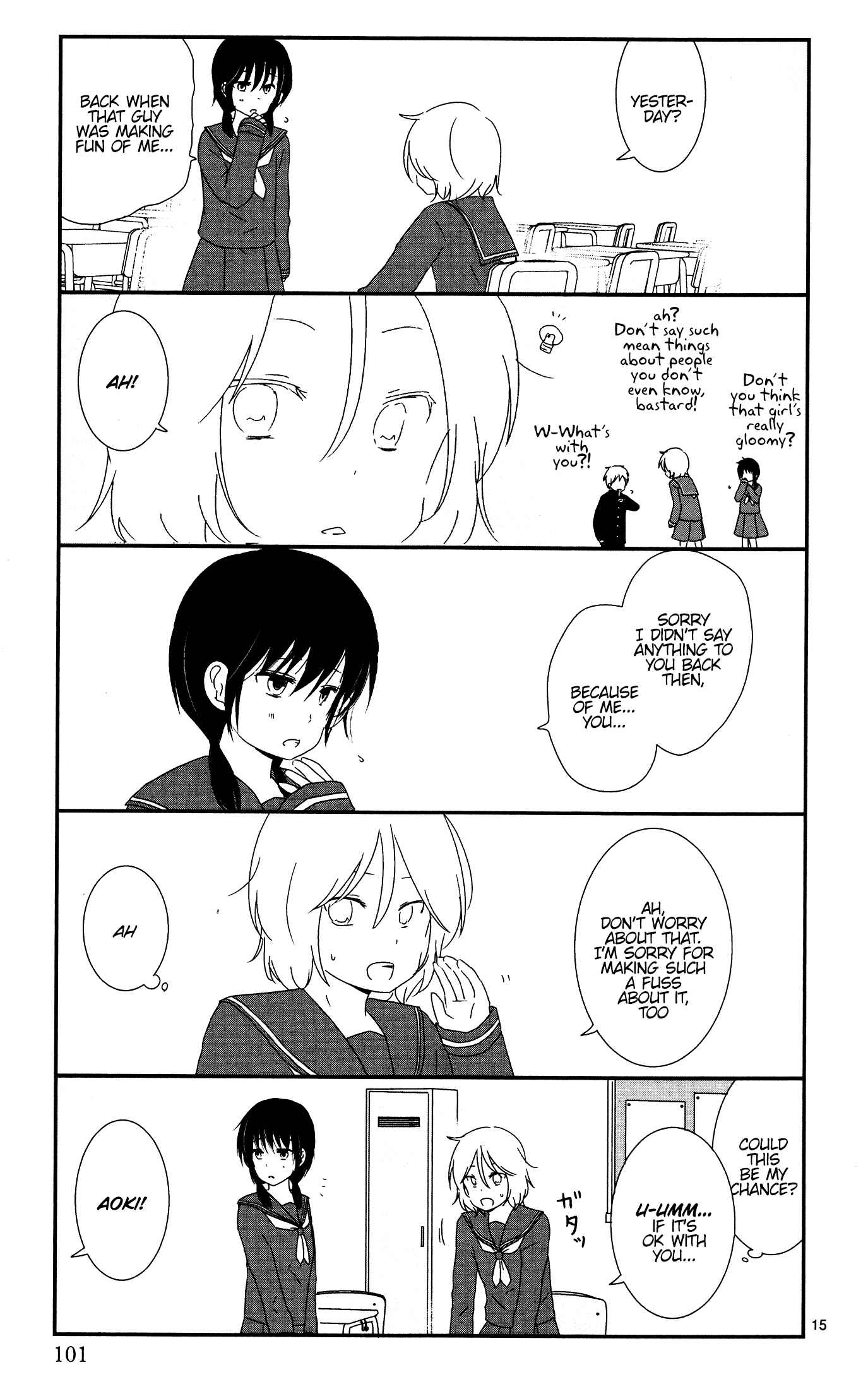 Shishunki Bitter Change Chapter 6 - Page 15