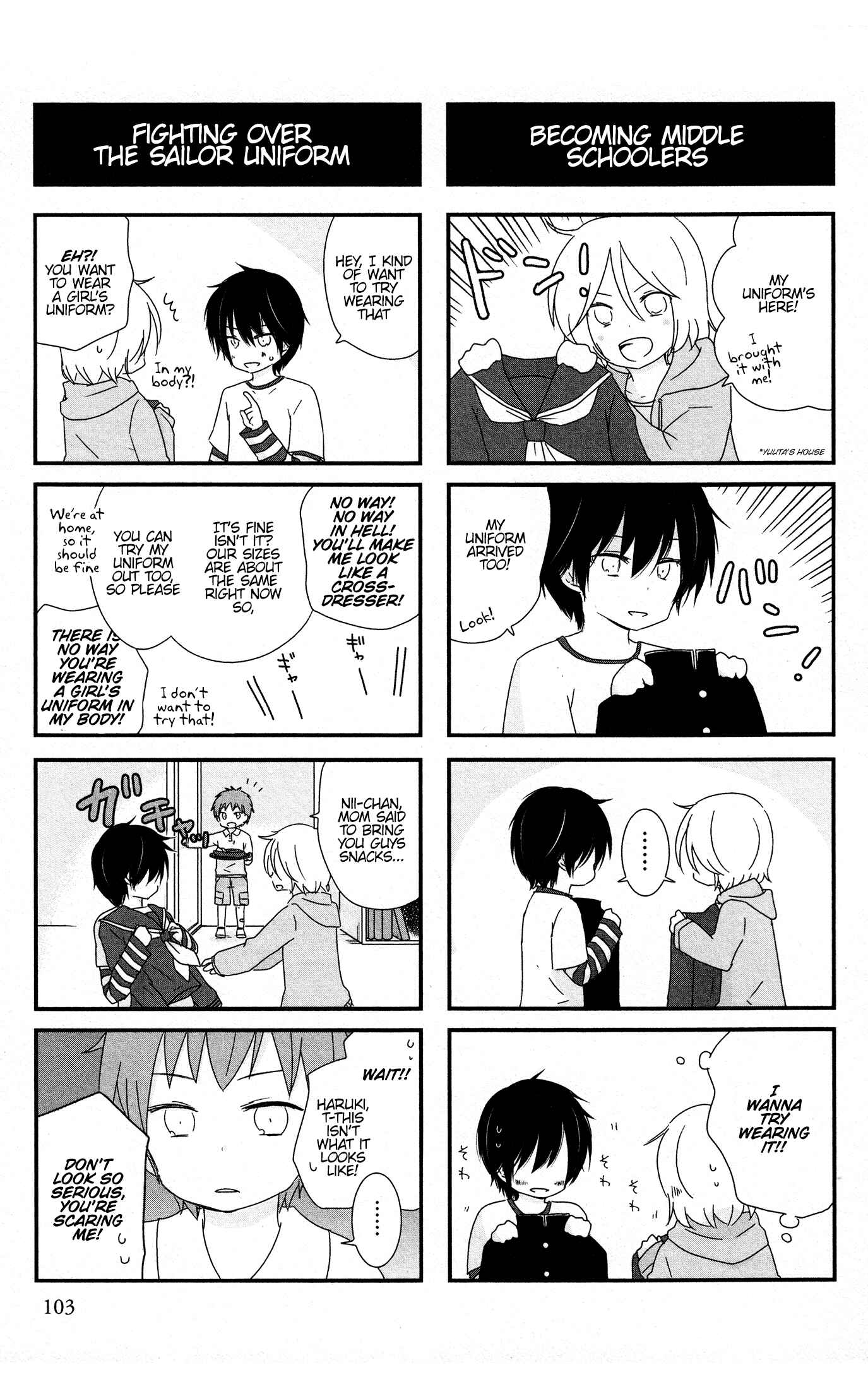Shishunki Bitter Change Chapter 6 - Page 17