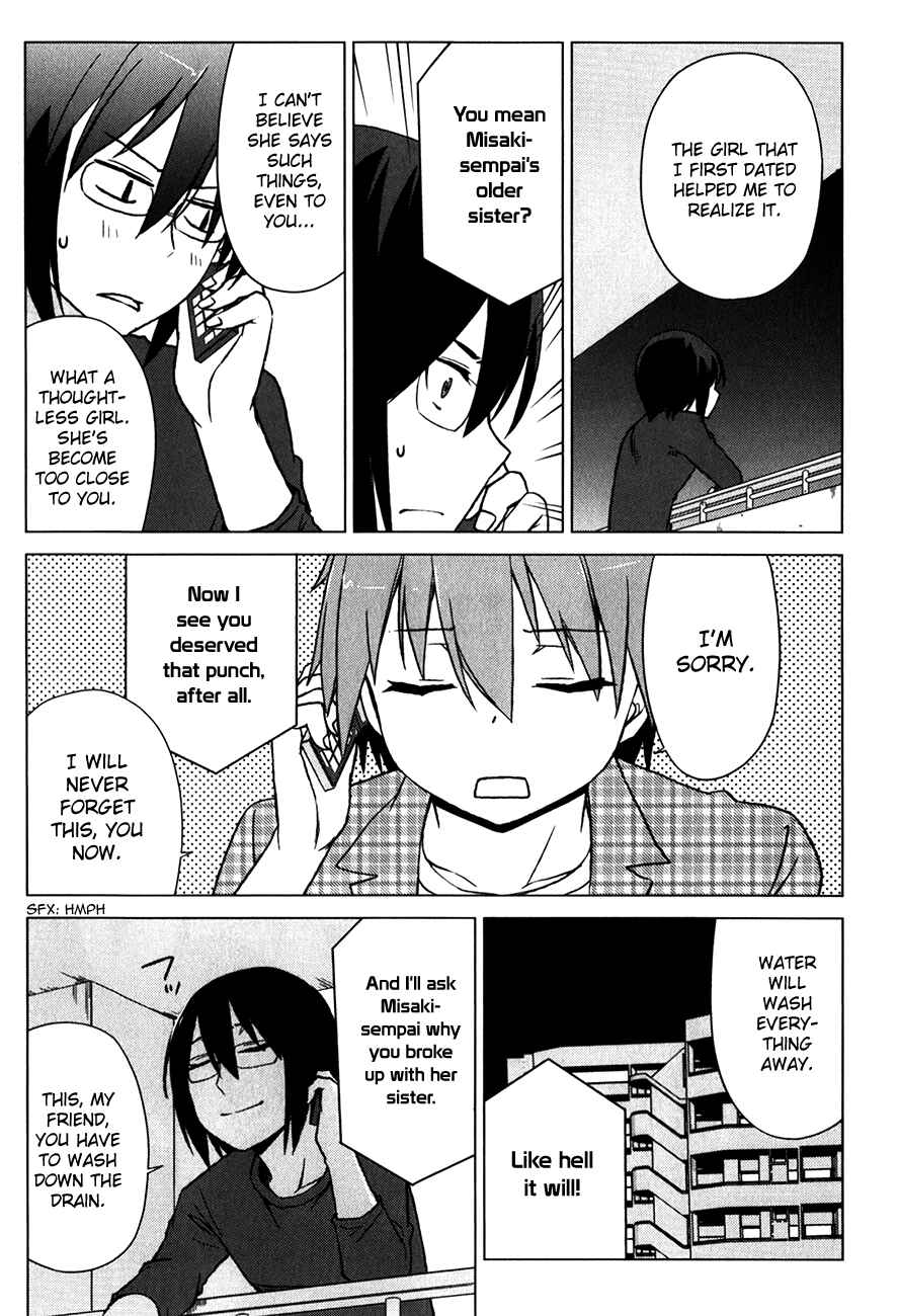 Sakurasou no Pet na Kanojo Chapter 10 - Page 15
