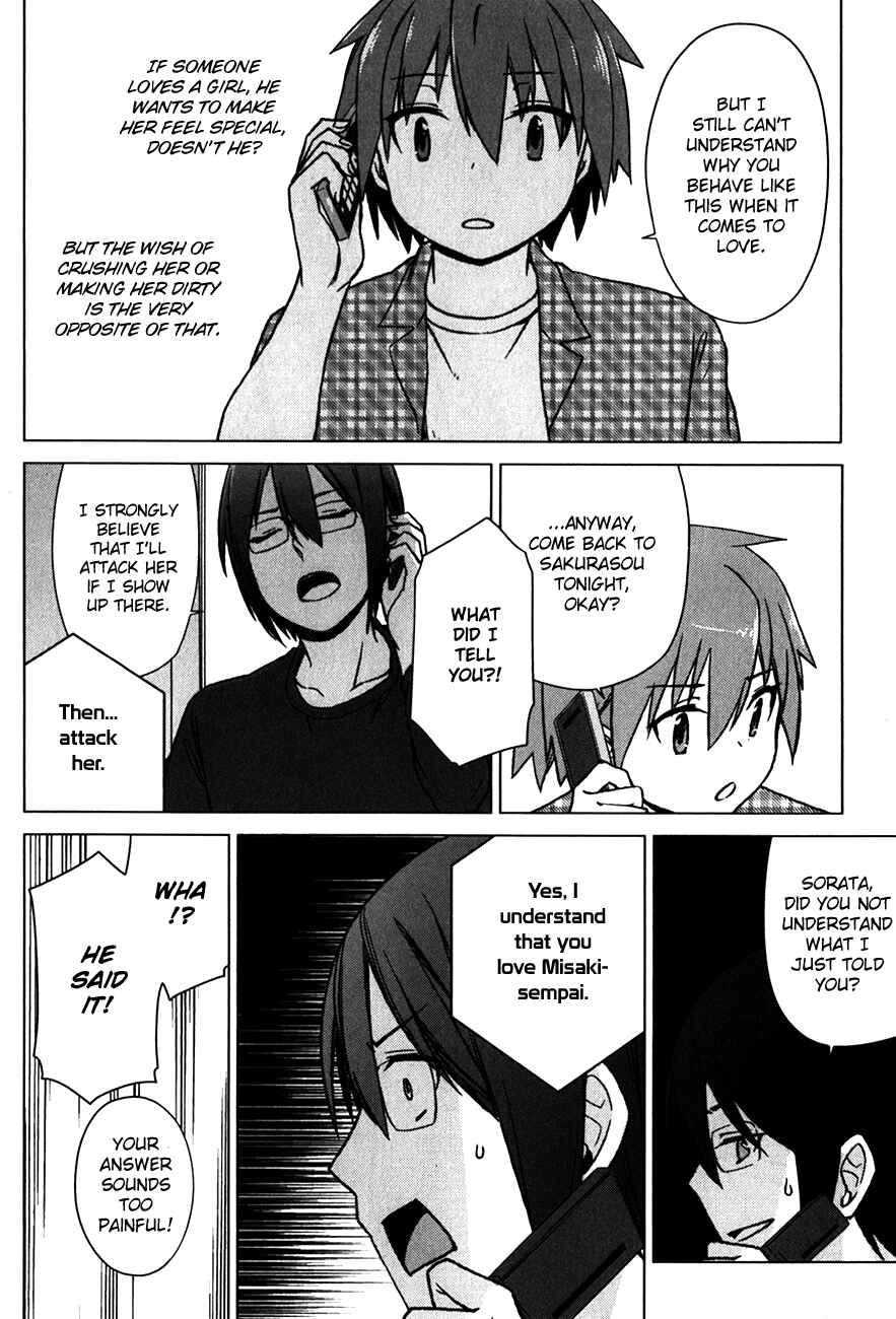 Sakurasou no Pet na Kanojo Chapter 10 - Page 17