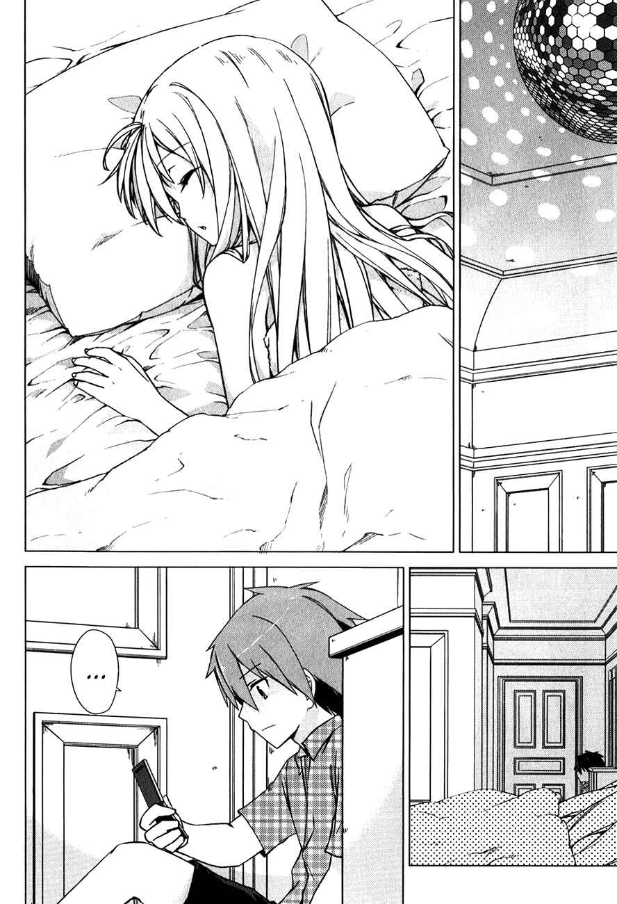 Sakurasou no Pet na Kanojo Chapter 10 - Page 3