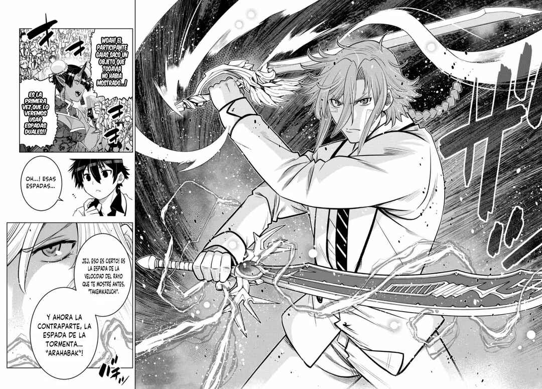 Ochikobore Datta Ani ga Jitsuha Saikyou ~Shijou Saikyou no Yuusha wa Tensei-shi, Gakuen de Mujikaku ni Musou Suru~ Chapter 14 - Page 11