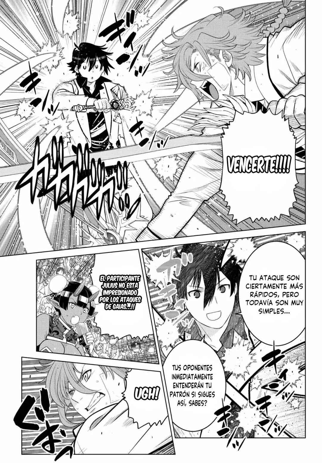 Ochikobore Datta Ani ga Jitsuha Saikyou ~Shijou Saikyou no Yuusha wa Tensei-shi, Gakuen de Mujikaku ni Musou Suru~ Chapter 14 - Page 22