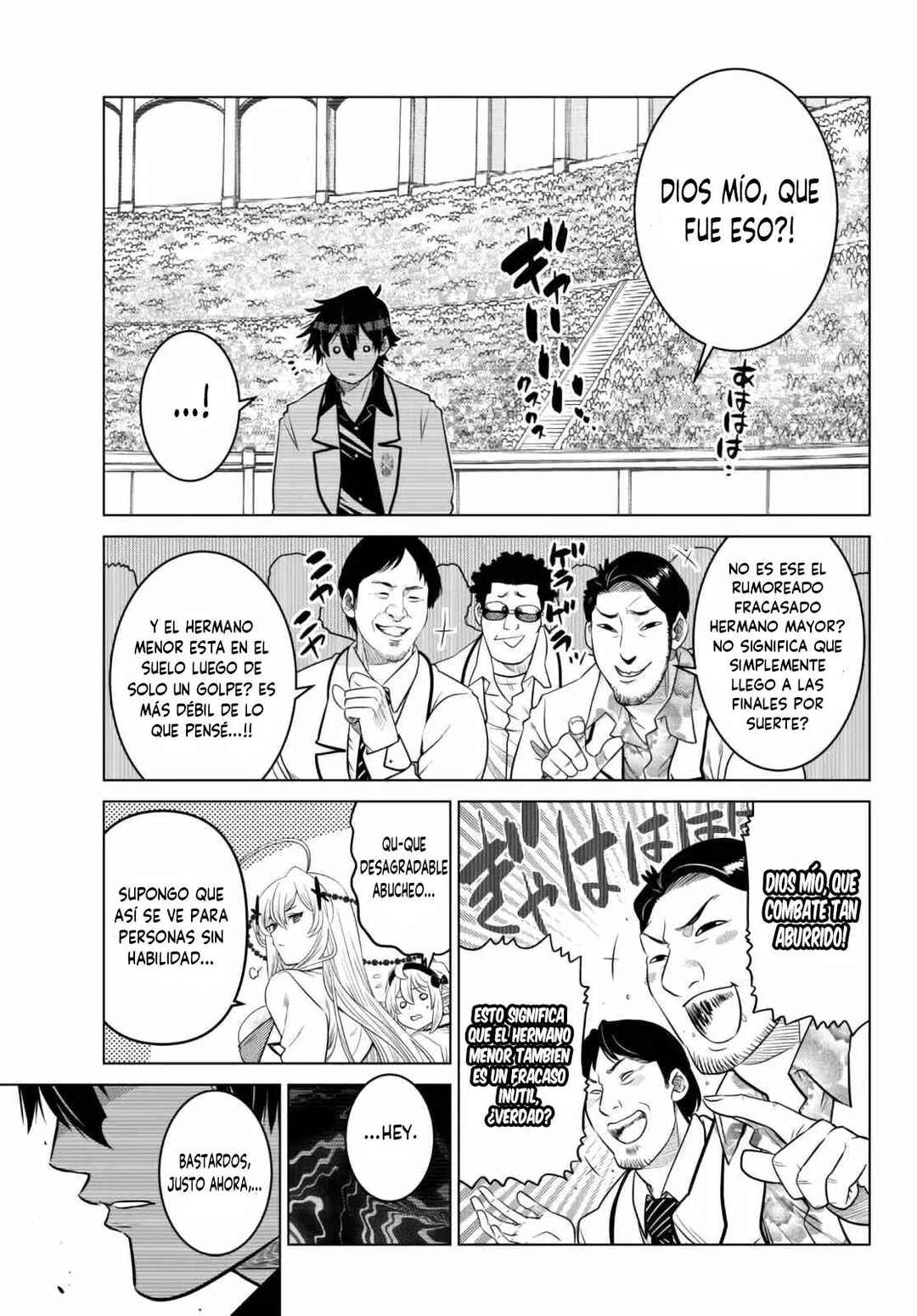 Ochikobore Datta Ani ga Jitsuha Saikyou ~Shijou Saikyou no Yuusha wa Tensei-shi, Gakuen de Mujikaku ni Musou Suru~ Chapter 14 - Page 26