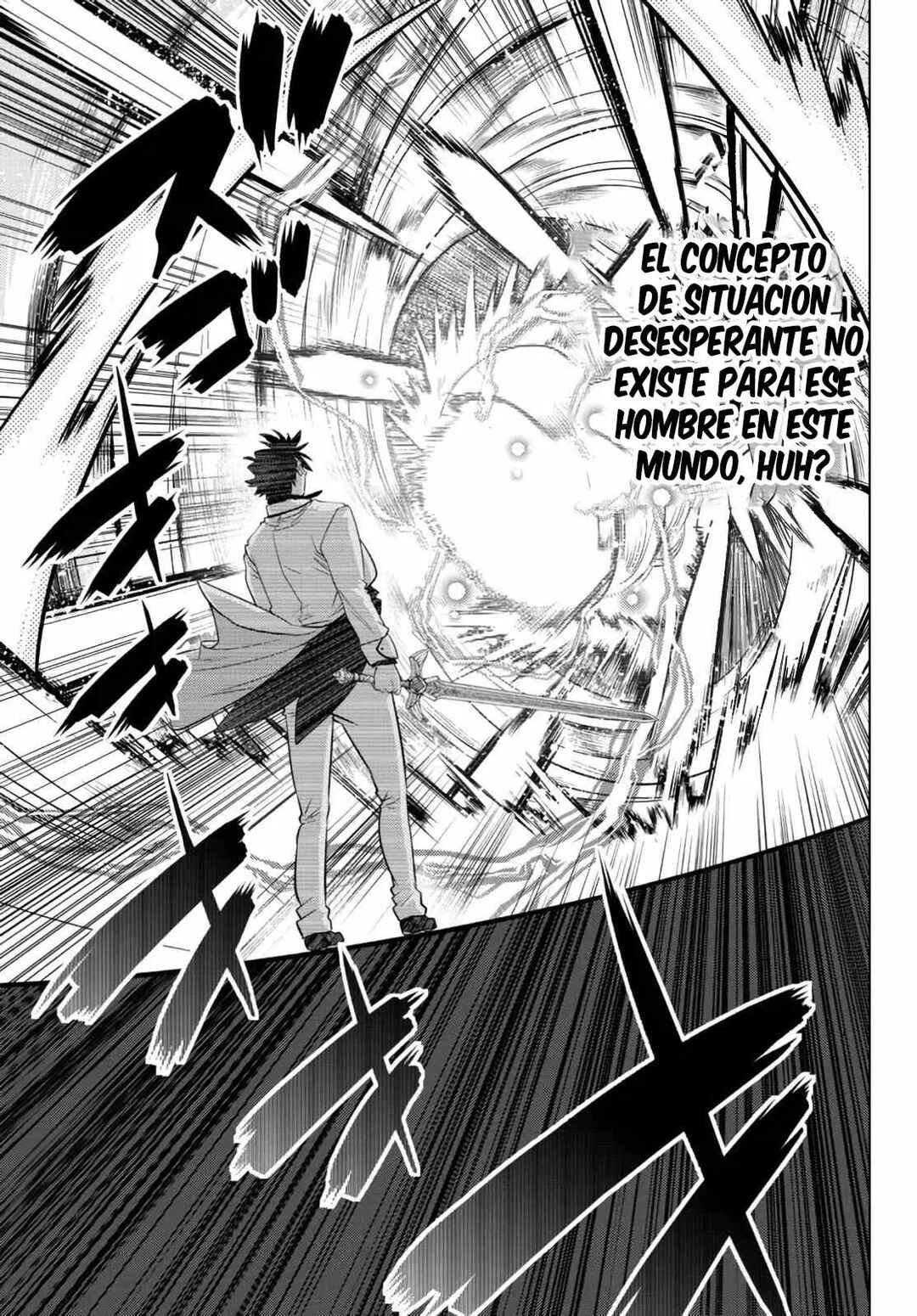 Ochikobore Datta Ani ga Jitsuha Saikyou ~Shijou Saikyou no Yuusha wa Tensei-shi, Gakuen de Mujikaku ni Musou Suru~ Chapter 14 - Page 35