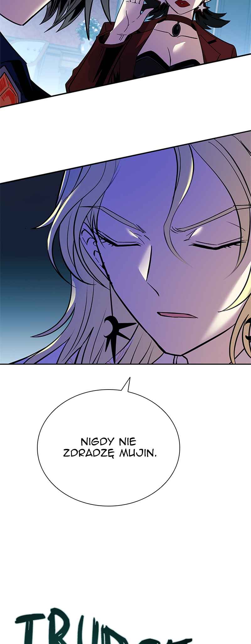 Villain to Kill Chapter 88 - Page 20