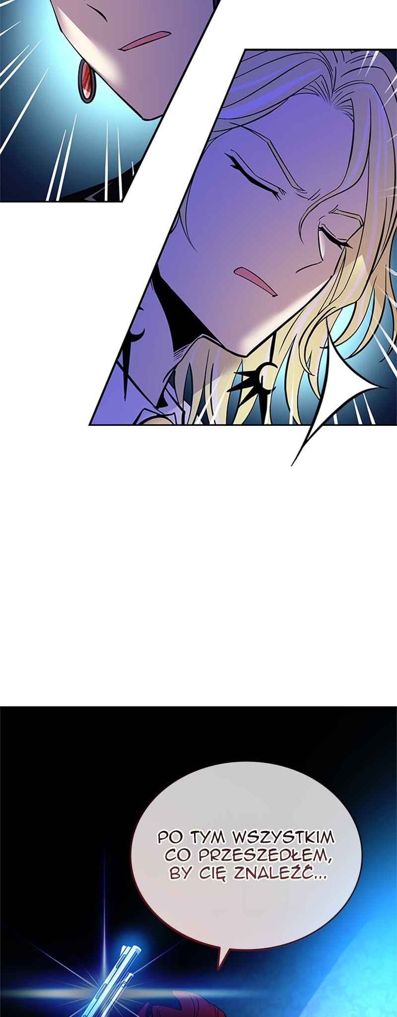 Villain to Kill Chapter 88 - Page 24