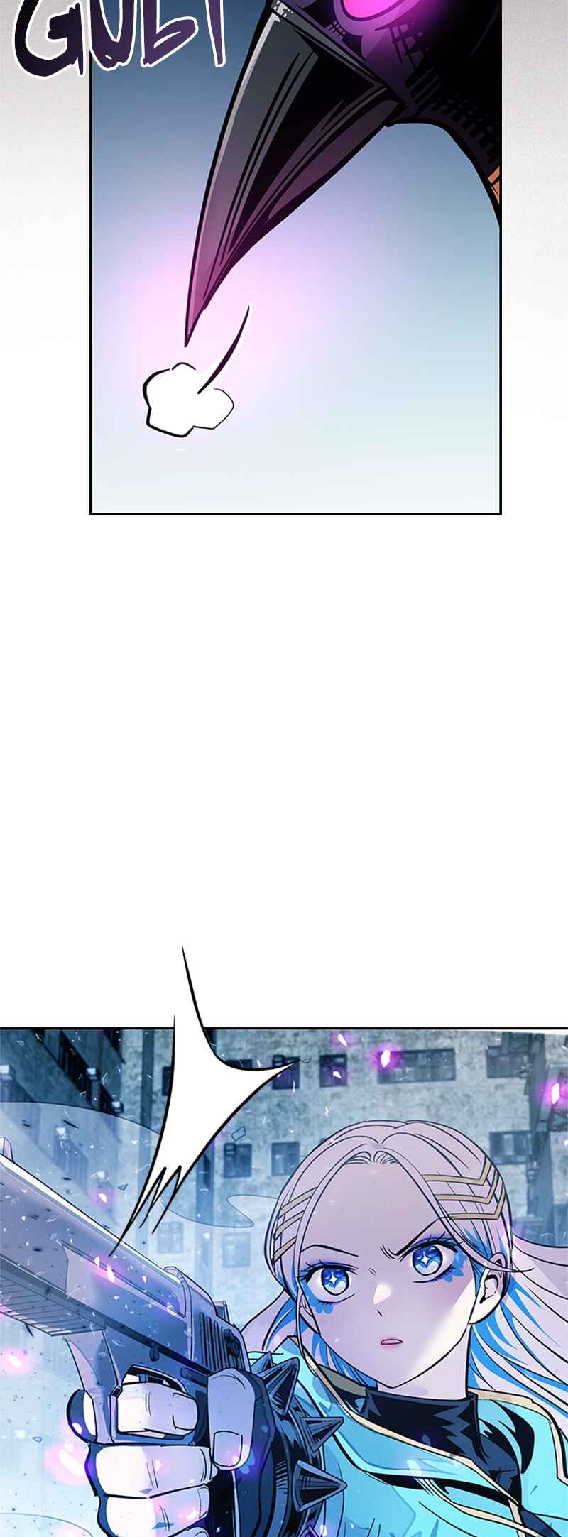 Villain to Kill Chapter 88 - Page 83