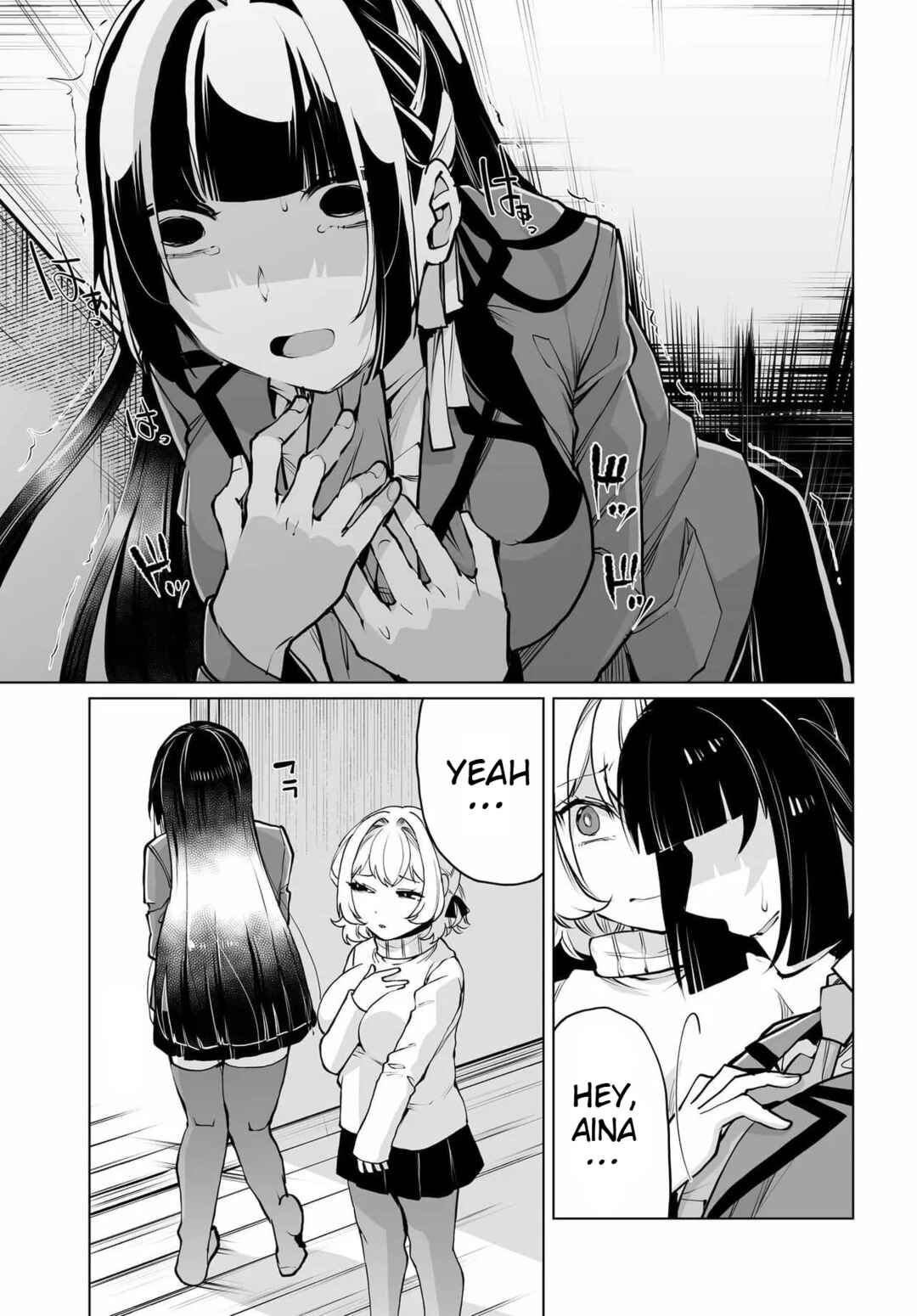 Otoko Girai na Bijin Shimai wo Namae mo Tsugezu ni Tasuketara Ittai Dounaru? Chapter 23 - Page 20