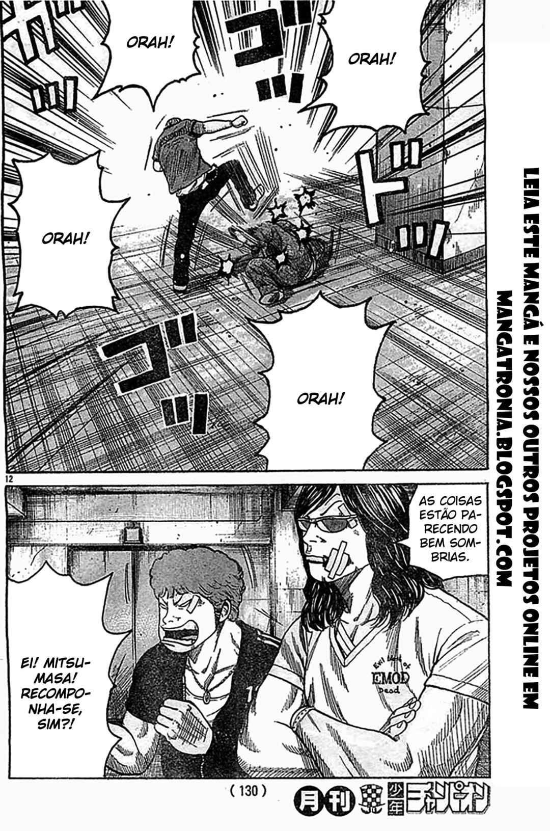 WORST Chapter 124 - Page 13