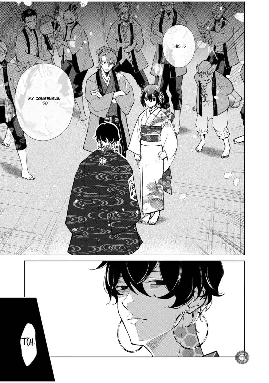 Minikui Yuukaku no Ko Chapter 54 - Page 10