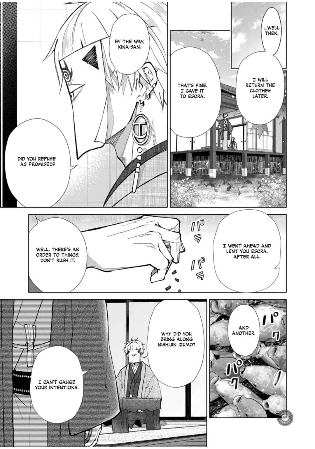 Minikui Yuukaku no Ko Chapter 54 - Page 12