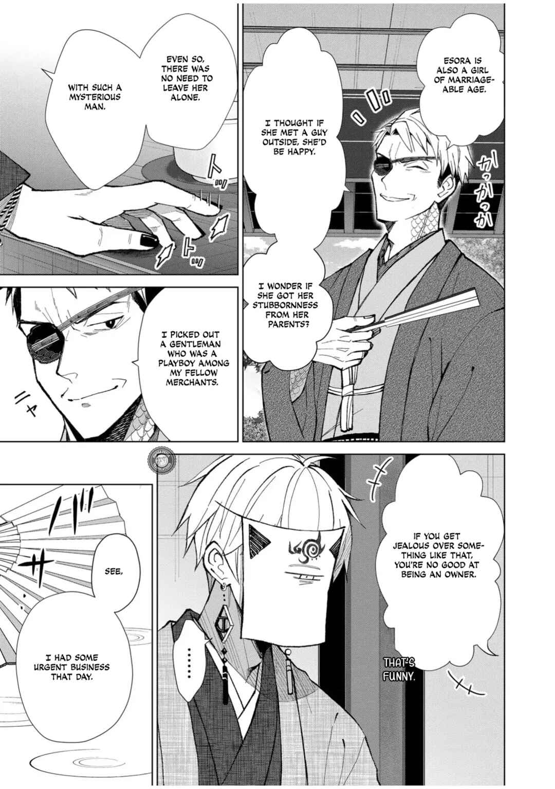 Minikui Yuukaku no Ko Chapter 54 - Page 14