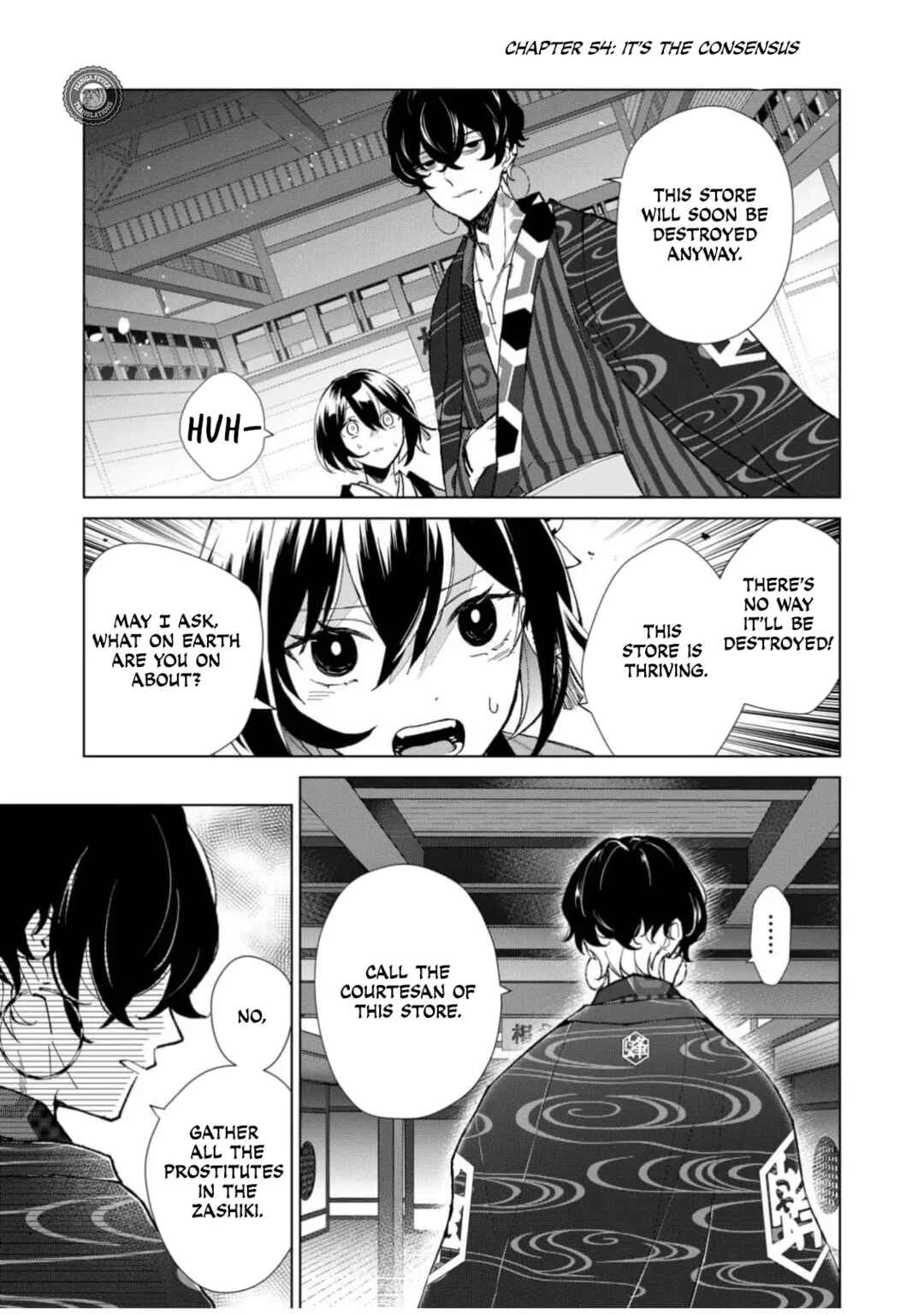 Minikui Yuukaku no Ko Chapter 54 - Page 2