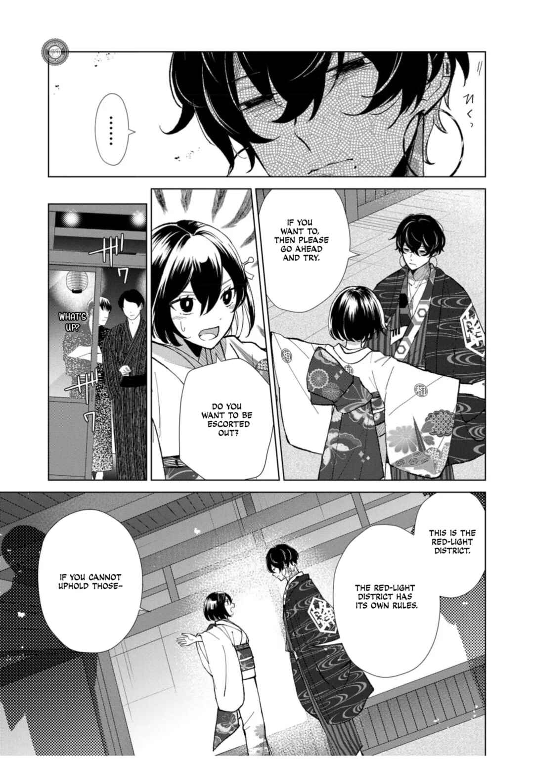 Minikui Yuukaku no Ko Chapter 54 - Page 6