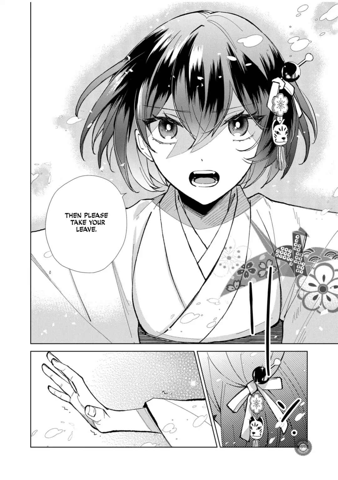 Minikui Yuukaku no Ko Chapter 54 - Page 7