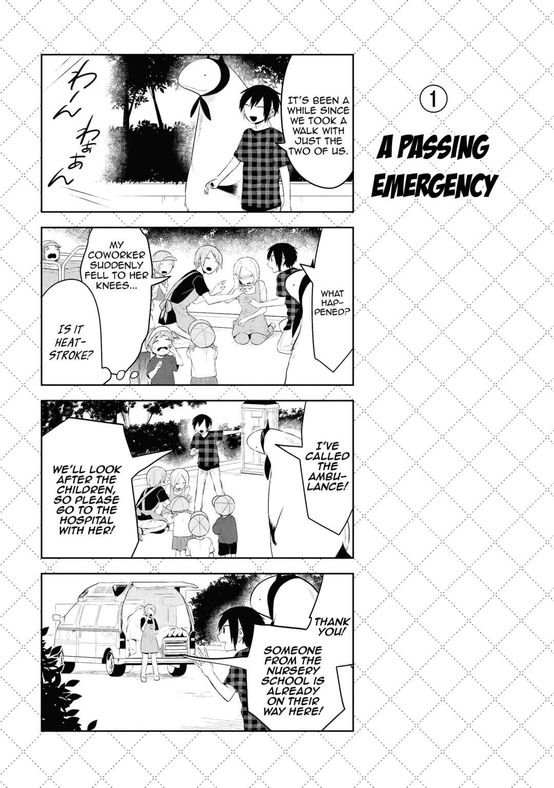 Jingai-san no Yome Chapter 96.5 - Page 2