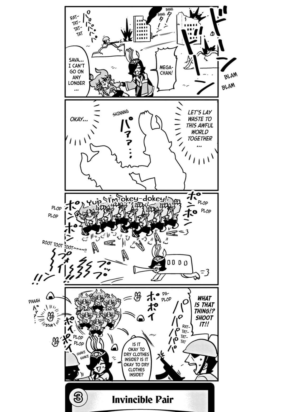 Dragon Musume no Dokodemonai Zone Chapter 62 - Page 4