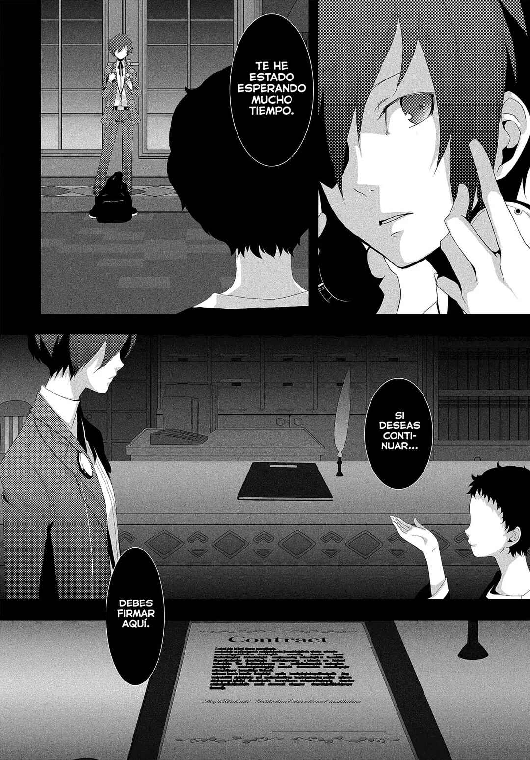 Persona 3 Chapter 1 - Page 12