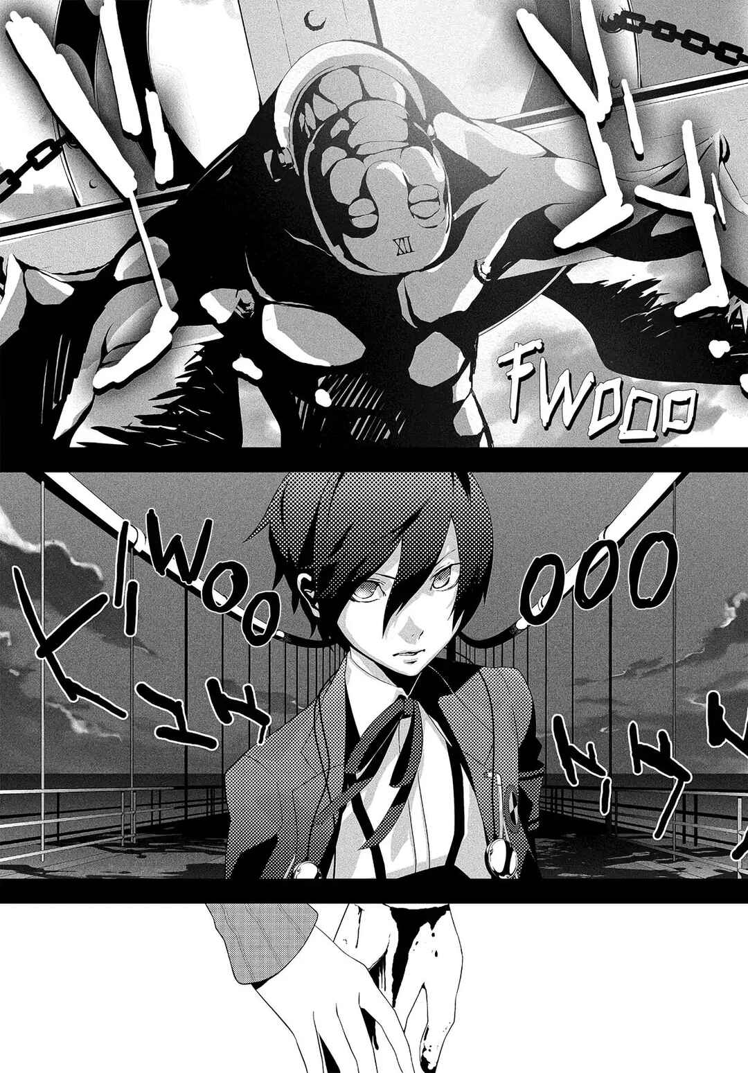 Persona 3 Chapter 1 - Page 20