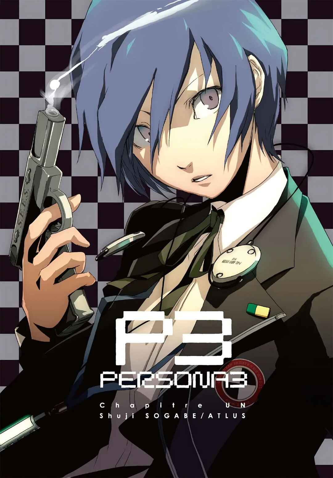 Persona 3 Chapter 1 - Page 3