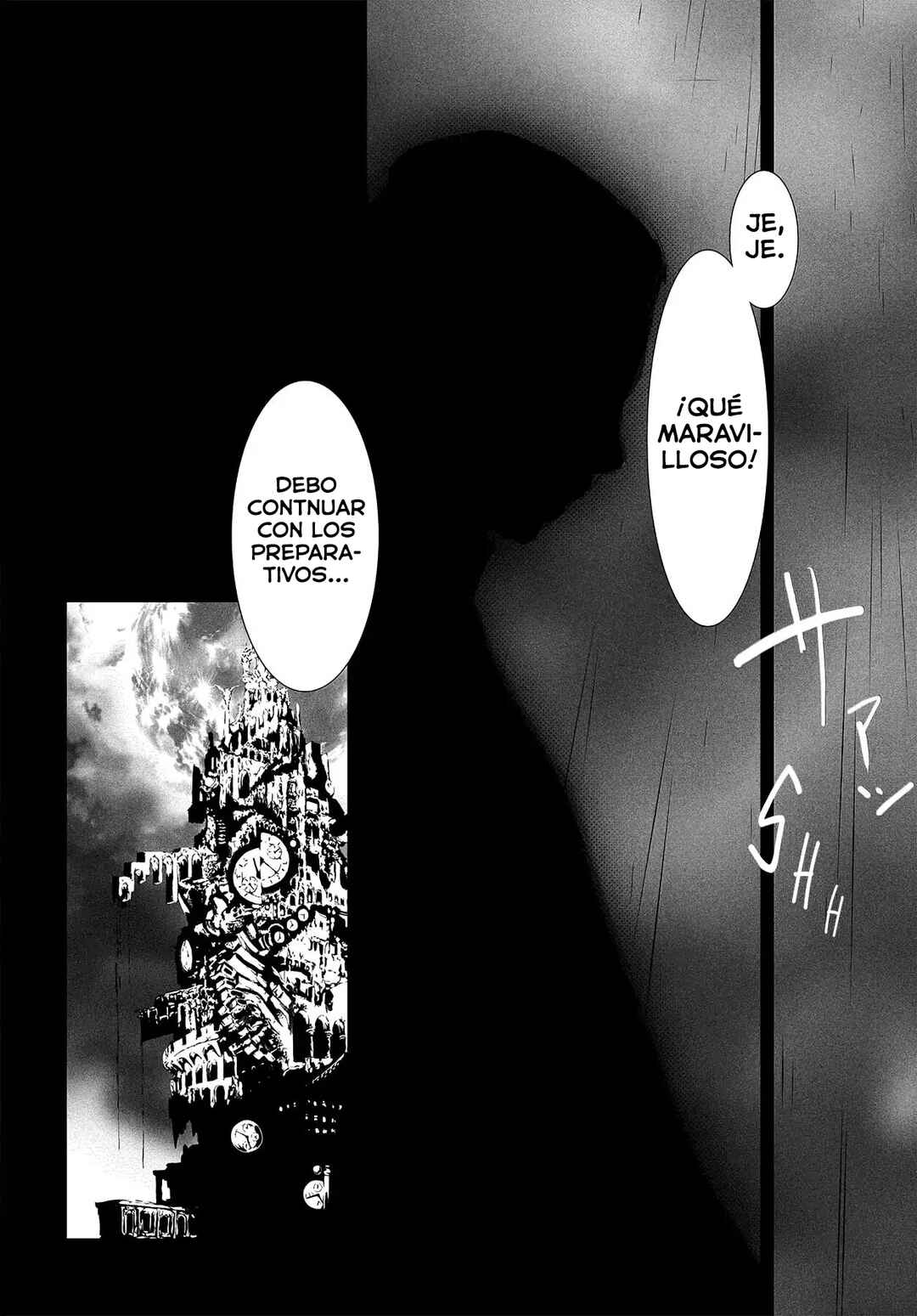 Persona 3 Chapter 1 - Page 31