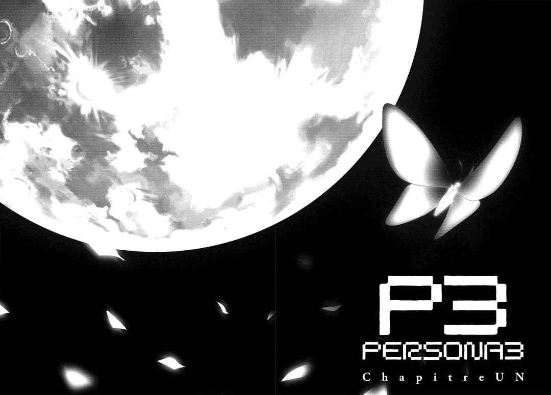 Persona 3 Chapter 1 - Page 6