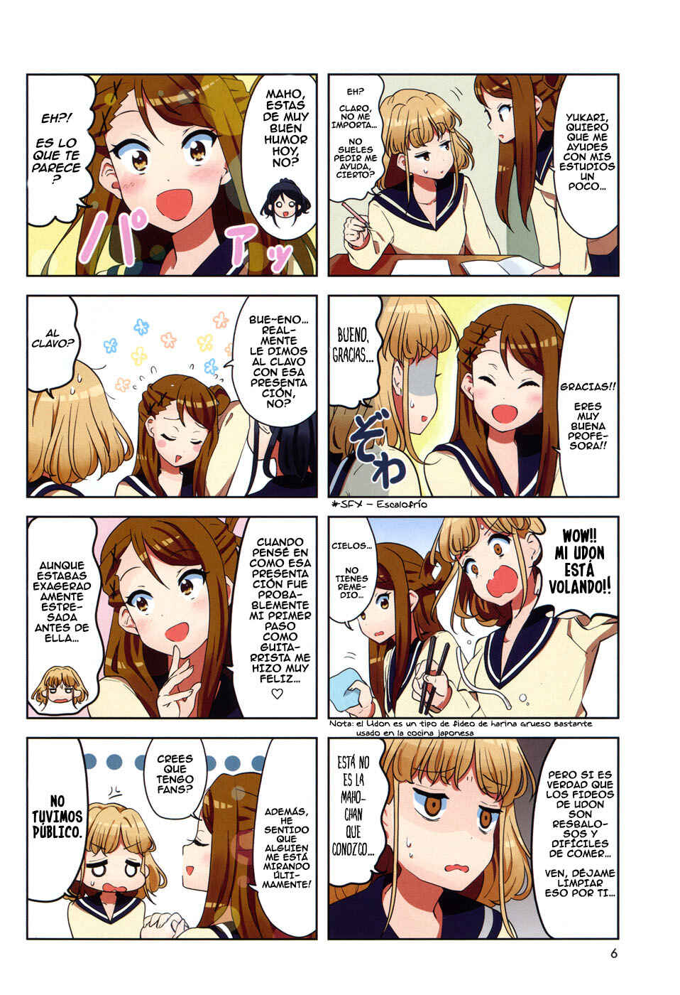 K-ON! Shuffle Chapter 15 - Page 3