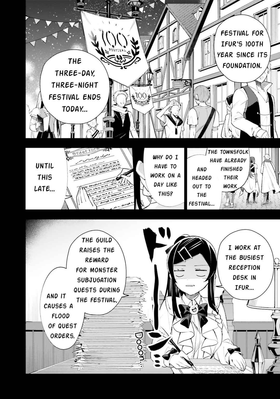 Guild no Uketsukejou Desu ga, Zangyou wa Iya Nanode Boss wo Solo Toubatsu Shiyou to Omoimasu Chapter 11 - Page 2