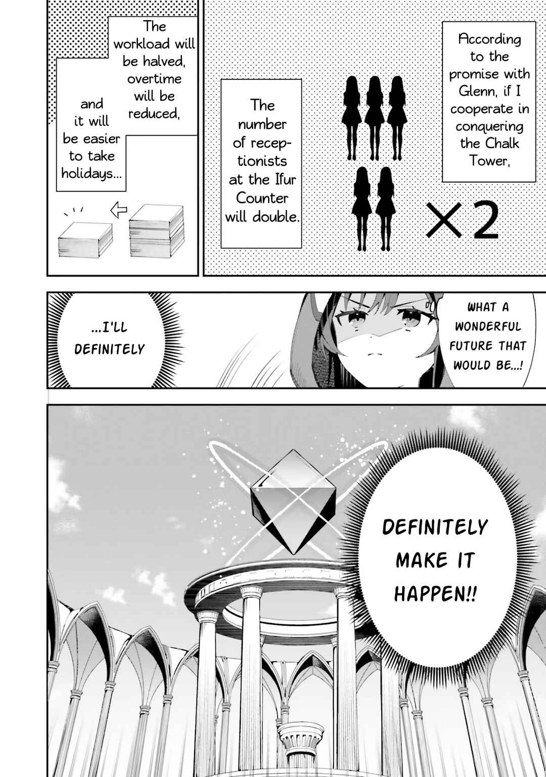 Guild no Uketsukejou Desu ga, Zangyou wa Iya Nanode Boss wo Solo Toubatsu Shiyou to Omoimasu Chapter 11 - Page 22