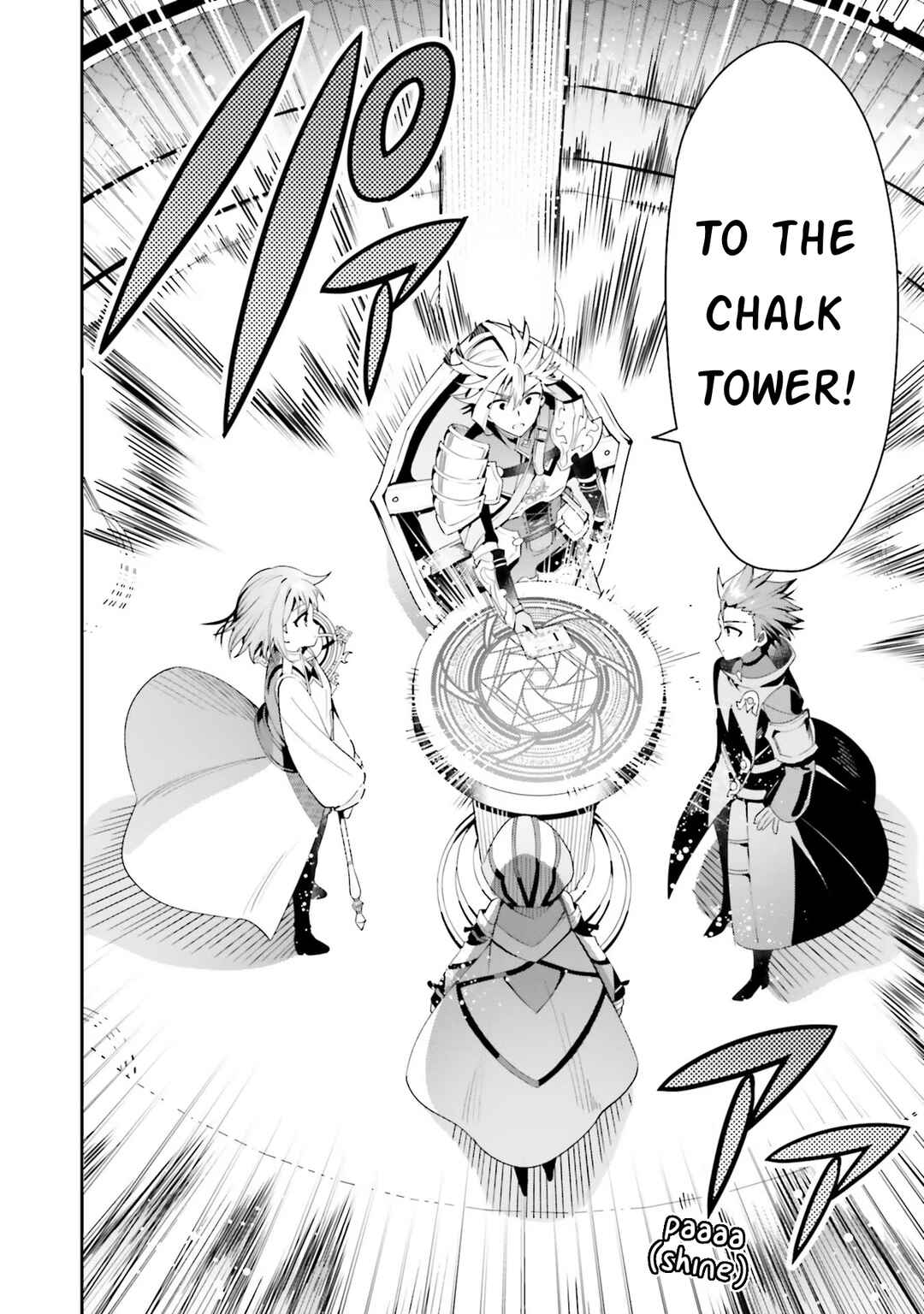 Guild no Uketsukejou Desu ga, Zangyou wa Iya Nanode Boss wo Solo Toubatsu Shiyou to Omoimasu Chapter 11 - Page 24