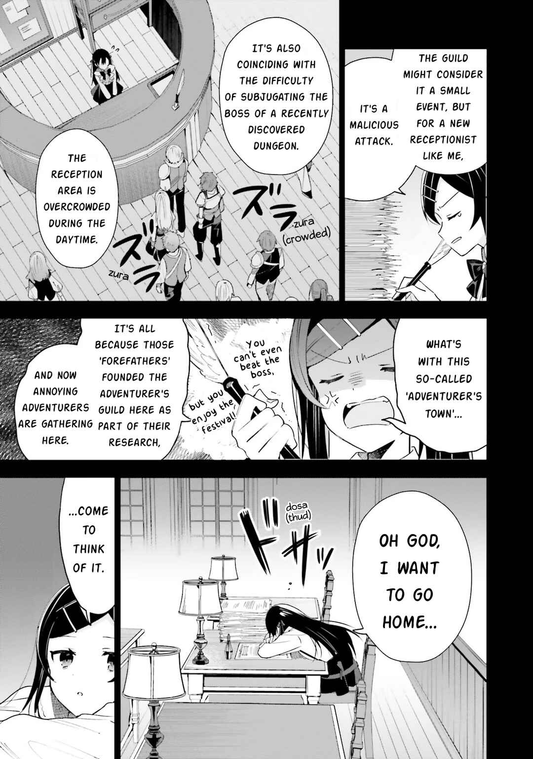 Guild no Uketsukejou Desu ga, Zangyou wa Iya Nanode Boss wo Solo Toubatsu Shiyou to Omoimasu Chapter 11 - Page 3