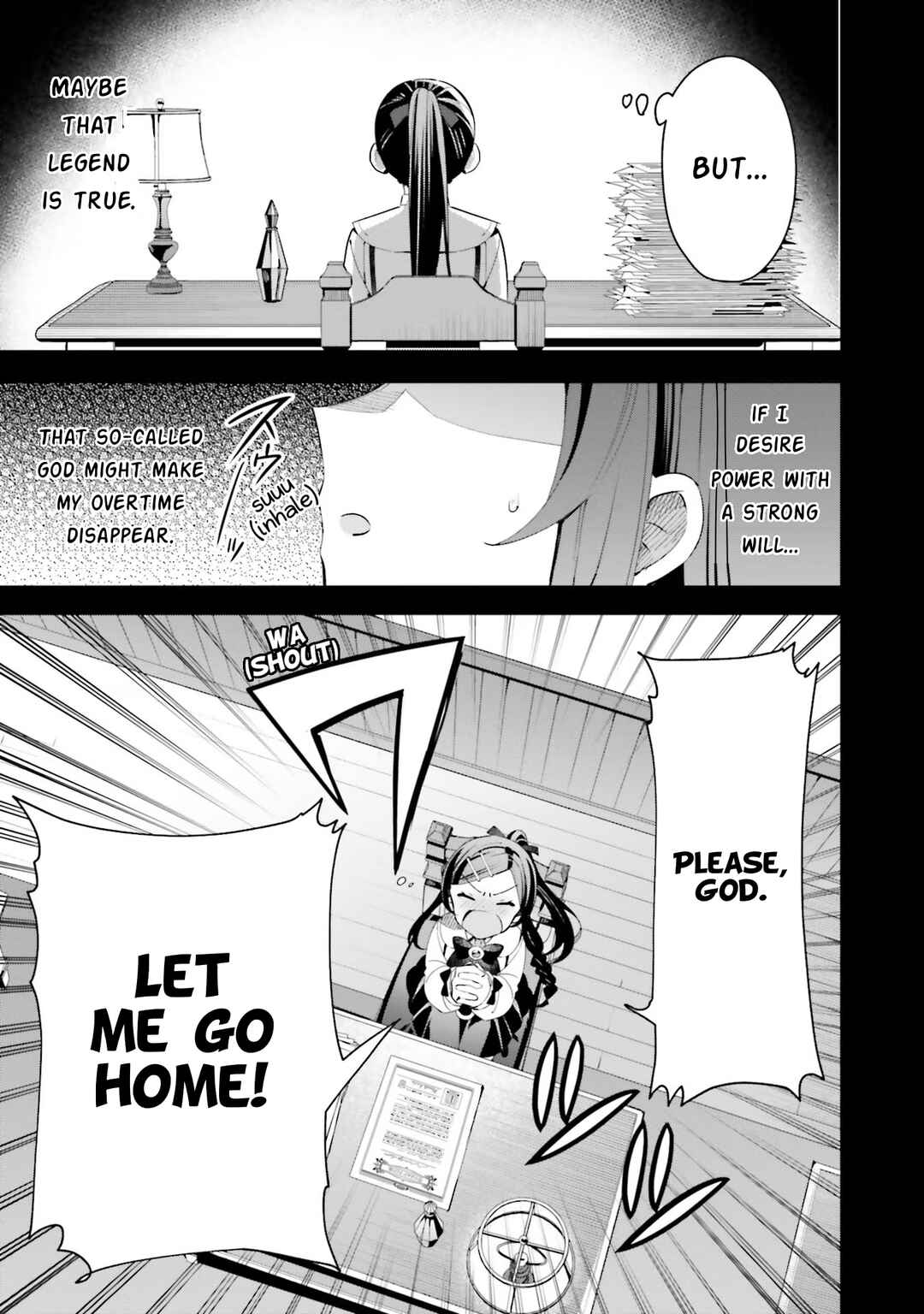 Guild no Uketsukejou Desu ga, Zangyou wa Iya Nanode Boss wo Solo Toubatsu Shiyou to Omoimasu Chapter 11 - Page 5