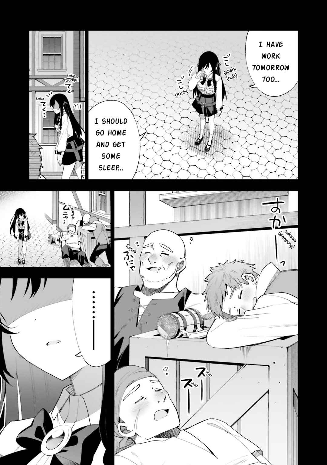 Guild no Uketsukejou Desu ga, Zangyou wa Iya Nanode Boss wo Solo Toubatsu Shiyou to Omoimasu Chapter 11 - Page 9