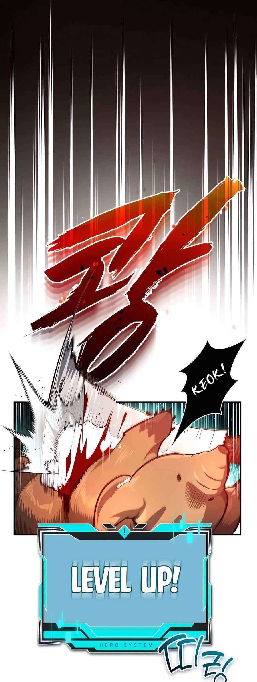 Sesang e Nappeun Yongsaneun Eopda Chapter 18 - Page 17
