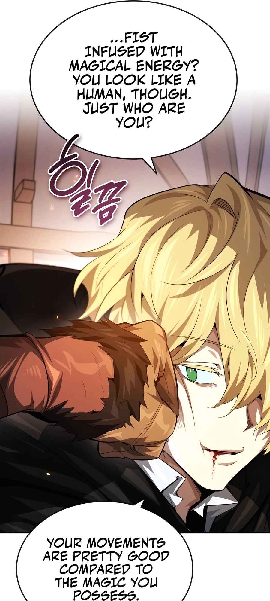 Sesang e Nappeun Yongsaneun Eopda Chapter 18 - Page 45